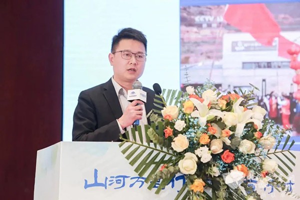 宇通客车 旅游出行 发展大会 机遇与路径