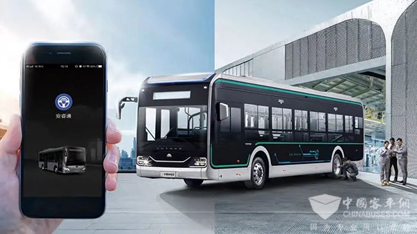 宇通客车 安睿通 智能服务平台