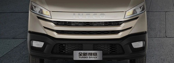 南京依维柯汽车 全新得意 火热预售中