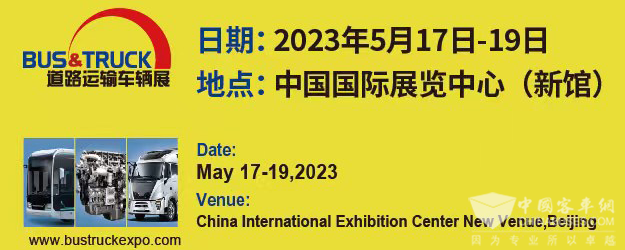 中国XINGKONG.COM
