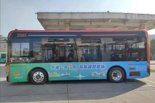 苏州移动新区在无锡公交专线开通上5GWIFI