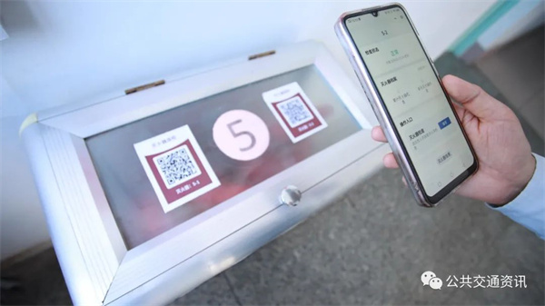 青岛公交打造消防器材“电子身份证”！