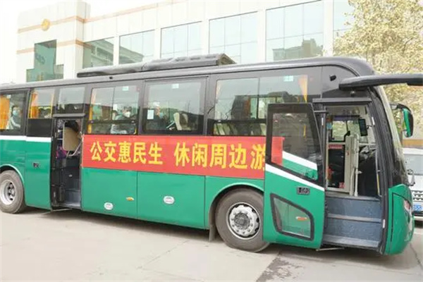 书写城市发展“幸福画卷”，石家庄拓展“公交+文旅”新场景