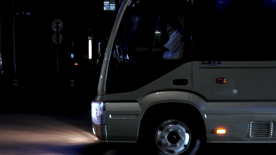 中通客车 L7 审美体验 私享空间