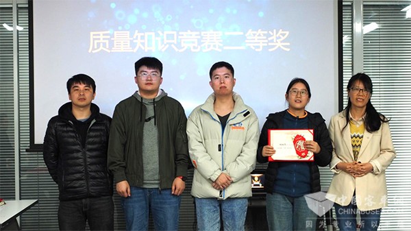 森鹏电子 质量月活动 质量知识竞赛