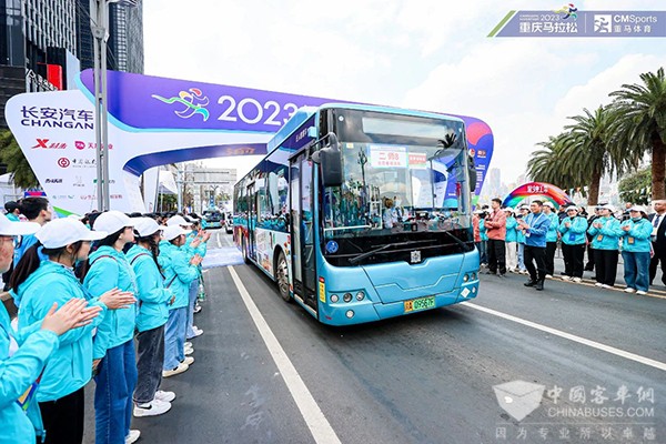 中车电动 重庆马拉松 新能源客车