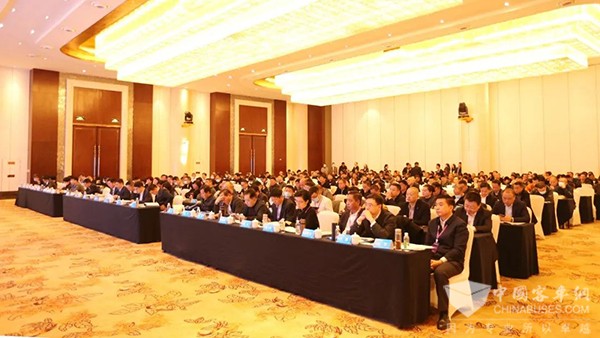 城市客运分会 理事会 数字化转型 发展高峰论坛