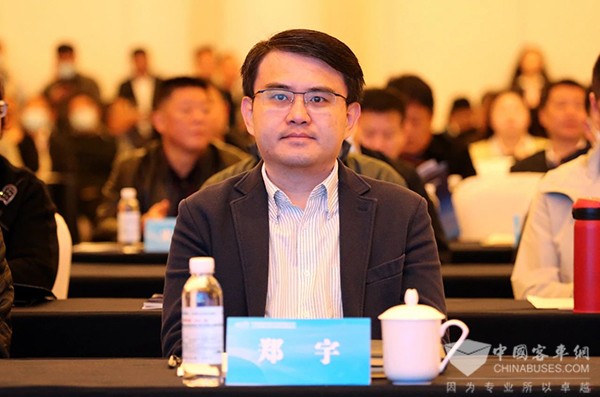 城市客运分会 理事会 数字化转型 发展高峰论坛