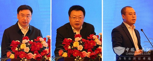 城市客运分会 理事会 数字化转型 发展高峰论坛