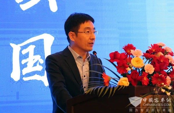 城市客运分会 理事会 数字化转型 发展高峰论坛