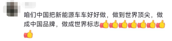 宇通客车 西行漫记 公交车 中亚