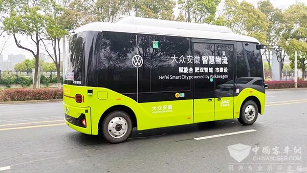 安凯客车 自动驾驶 接驳巴士 智慧物流项目