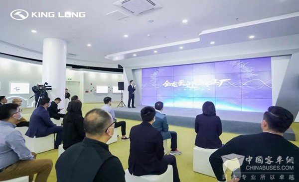 金龙客车 数字化转型 智能网联 城市公交