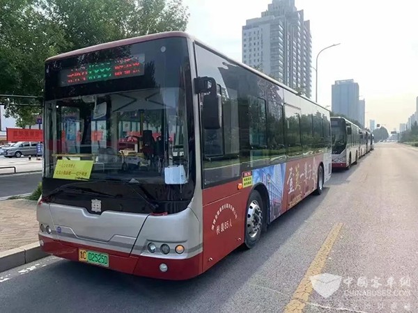 中车电动 C10 纯电动公交车 淄博