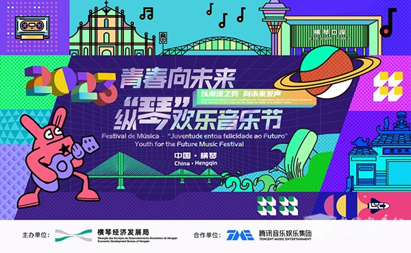 格力钛新能源 双层观光巴士 乐游巴士