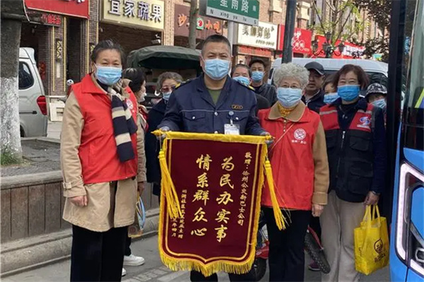 民生巴士微循环，徐州泉山公交开到“家门口”