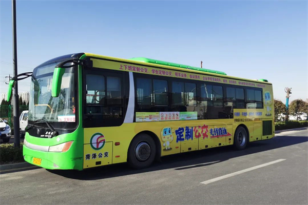 菏泽迈入新能源时代，以公交出行之“便” 见证公交之“变”