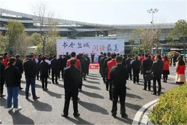 盐城交投集团“书香号”主题公交上线运营