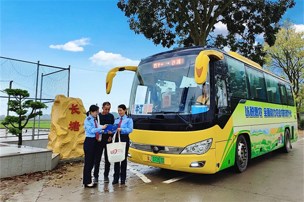 恩平税务“税惠赋能号”主题公交发车啦！