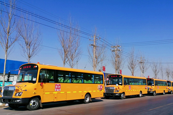 60辆中通校车公主岭投运 助力福祥校车护航学童“无忧成长路”