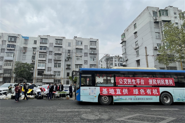 徐州公交大篷车进社区，便利市民获点赞