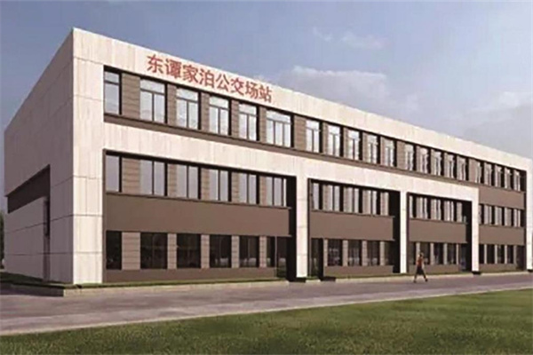 烟台高新区首个始发公交场站开工建设打造公交都市