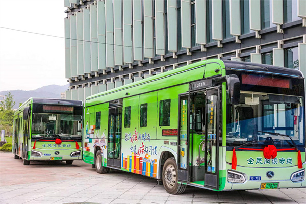 让书香文化驶进千家万户，温州公交“全民阅读专线”上路运行