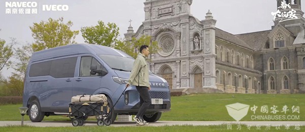 依维柯 聚星 寻找大玩家