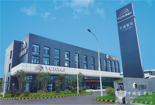 宇通应时而变 持续创新服务理念赋能客车发展