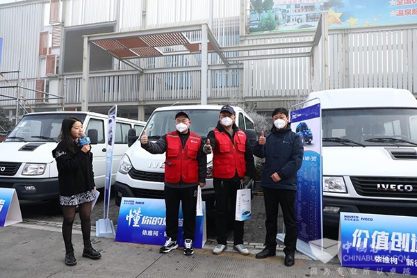 南京依维柯 柯欧 双重青睐