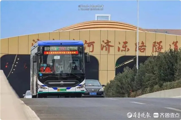 济南首条穿行于黄河隧道的公交线路：穿行6万多次