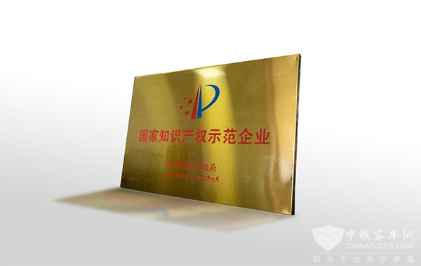 格力钛新能源 钛酸锂电池 外观设计金奖 知识产权