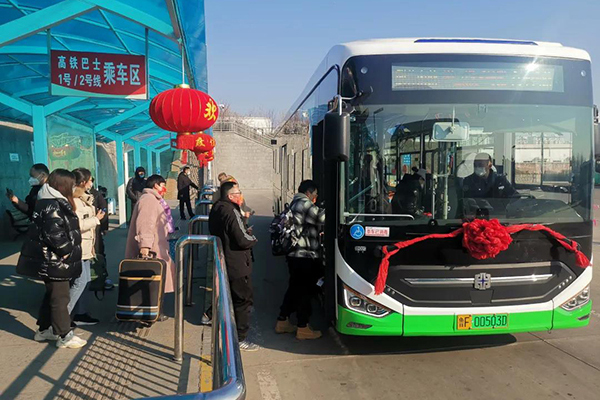 走在行业前列！中通客车全面助力适老化无障碍交通服务