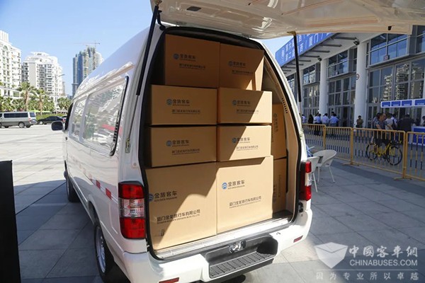 金旅客车 龙运系列 纯电 海狮物流车