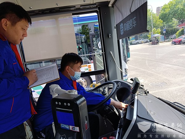 中通客车 无忧运营 绿盾 安全排查团队