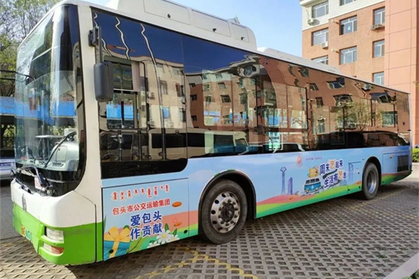 包头公交探索构建“公交＋旅游”融合发展新格局