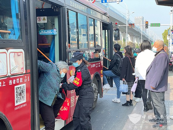 南京东山公交 新能源公交车 宇通新能源