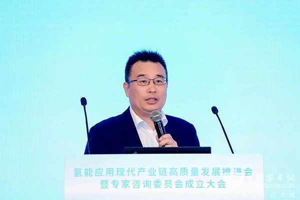 亿华通 氢能应用 专家咨询 委员会