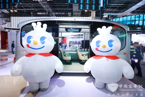 中国品牌日 宇通 智能驾驶巴士 小宇