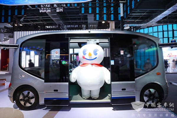 中国品牌日 宇通 智能驾驶巴士 小宇