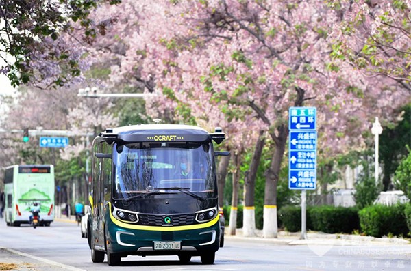 金旅客车 数字场景 创新专业赛 一等奖