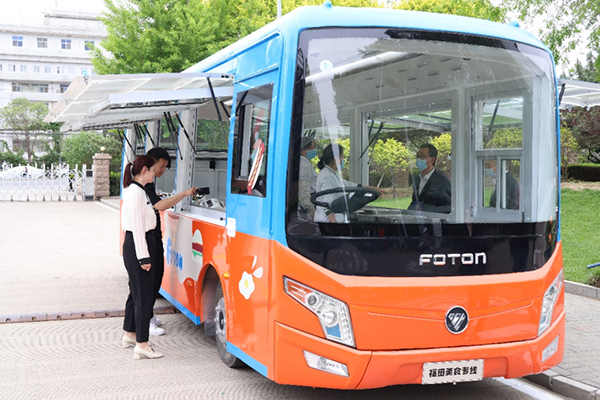 便民服务专属定制新探索 福田欧辉移动餐车正式上线运营