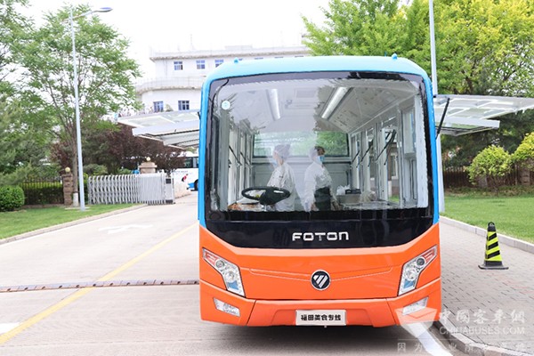 福田欧辉客车 移动餐车 便民服务 专属定制