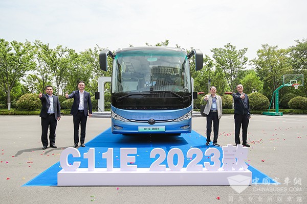 宇通客车 旅游出行 发展大会 C11E 2023款