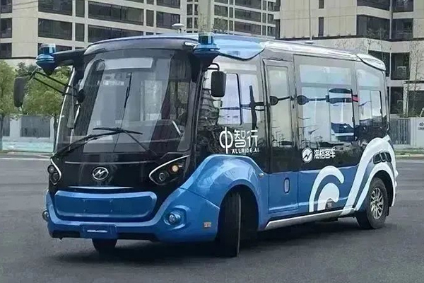 金龙汽车集团35年创新突破 第七届中国品牌日给出精彩答案