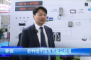 欧科佳发布车辆网络安全解决方案,坚持新技术服务中国客户