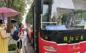 绵阳公交：建设“公交都市” 让市民畅享绿色出行