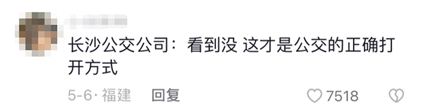 宇通客车 高环试验 热搜 出厂测试