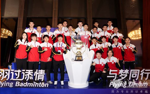 苏州金龙 海格客车 苏迪曼杯 现场交通服务