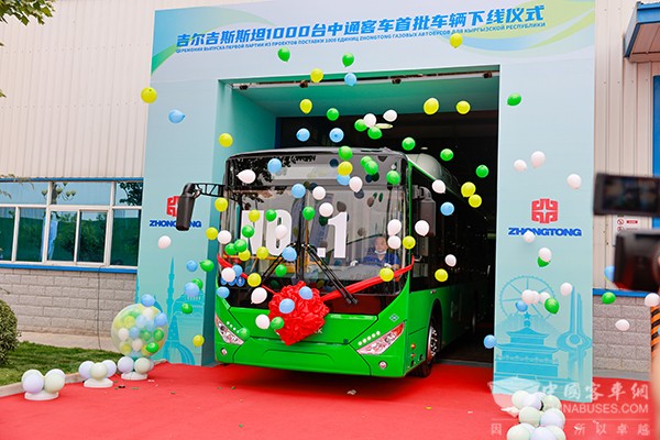 中通客车 吉尔吉斯斯坦 1000台 扎帕罗夫